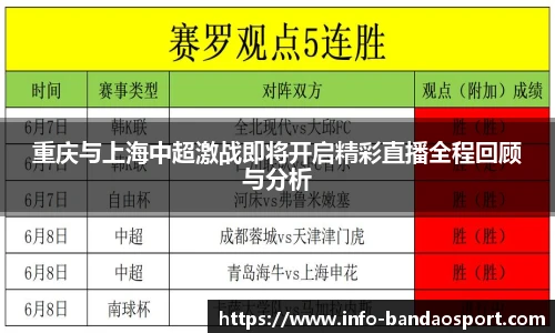 半岛体育网址