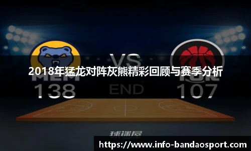 半岛体育官网