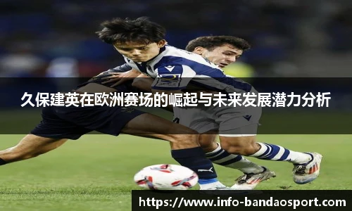 半岛体育
