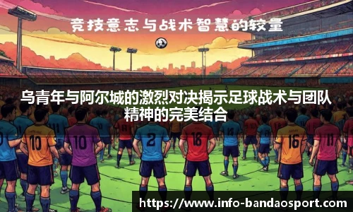 半岛体育