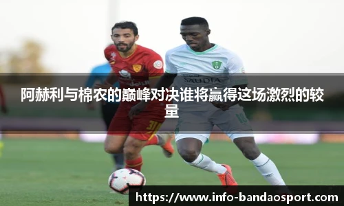 半岛体育在线