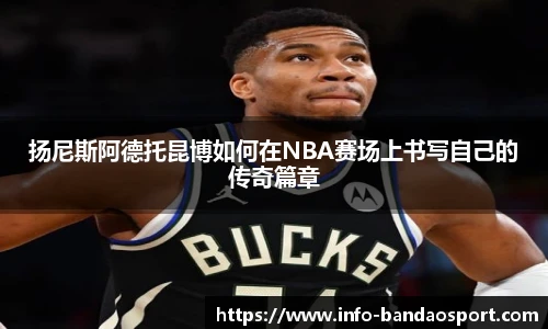 半岛体育网址