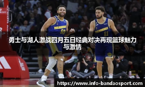 半岛体育官网