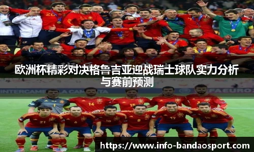 半岛体育在线