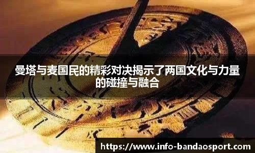 半岛体育网址