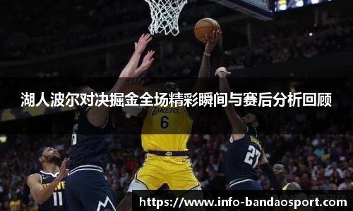 半岛体育APP