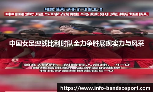半岛体育在线