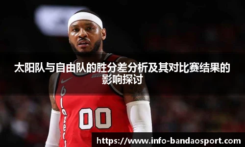 半岛体育