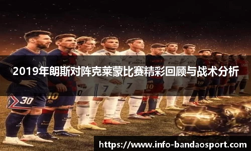 半岛体育