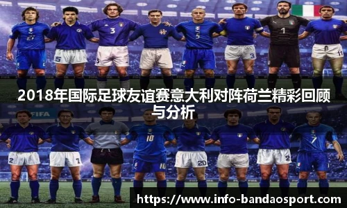 半岛体育