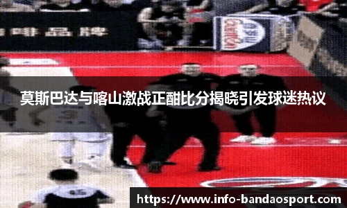 半岛体育APP